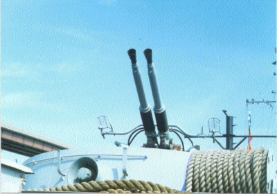40mm Twin Mk1 Gun Mount